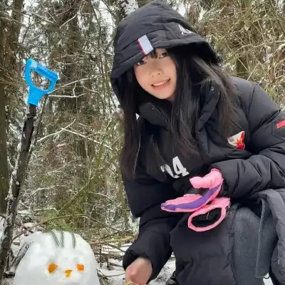 逢今瑶